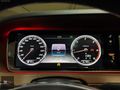 TK MOTOR'S DAN 2015 S CLASS