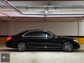 TK MOTOR'S DAN 2015 S CLASS