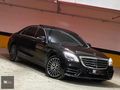 TK MOTOR'S DAN 2015 S CLASS