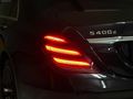 TK MOTOR'S DAN 2015 S CLASS