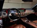 TK MOTOR'S DAN 2015 S CLASS