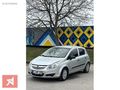 ANDIZ GRUP GÜVENCESİYLE-1.2 OPEL CORSA