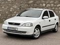 POYRAZ DAN HATASIZ OTOMATİK ASTRA CD