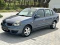 2008 MODEL RENAULT CLİO SYMBOL 1.4 EXTREME 75 HP BENZİNLİ & LPG
