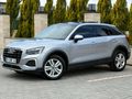 2023 MODEL AUDI Q2 35 TFSI 150 HP ADVANCED S-TRONİC CAM TAVAN