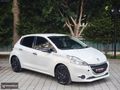 2014 PEUGEOT 208 OTOMATİK VİTES 1 PARÇA BOYALI 116.000 KM