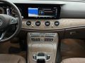 2018 MODEL HATASIZ MERCEDES E220d 4MATİC EXCLUSİVE COMMAND EKRAN