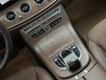2018 MODEL HATASIZ MERCEDES E220d 4MATİC EXCLUSİVE COMMAND EKRAN