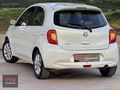 HATASIZ BAKIMLI 2015 OTOMATİK KARTA 12 TAKSİT