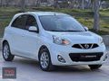 HATASIZ BAKIMLI 2015 OTOMATİK KARTA 12 TAKSİT