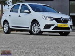 Ercan otomotiv den 2020 model Smbol
