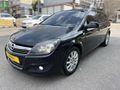 2012 astra 1.6 benzin LPG boyasız