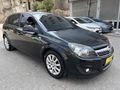 2012 astra 1.6 benzin LPG boyasız