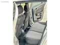 AD AUTO'DAN 2011 MODEL OPEL ASTRA ÖZEL GS PLAKALI