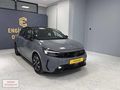 2023 CORSA 1.2T GS YENİ KASA HATASIZ D.ISITMA K.ISITMA CAM TAVAN