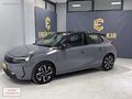 2023 CORSA 1.2T GS YENİ KASA HATASIZ D.ISITMA K.ISITMA CAM TAVAN