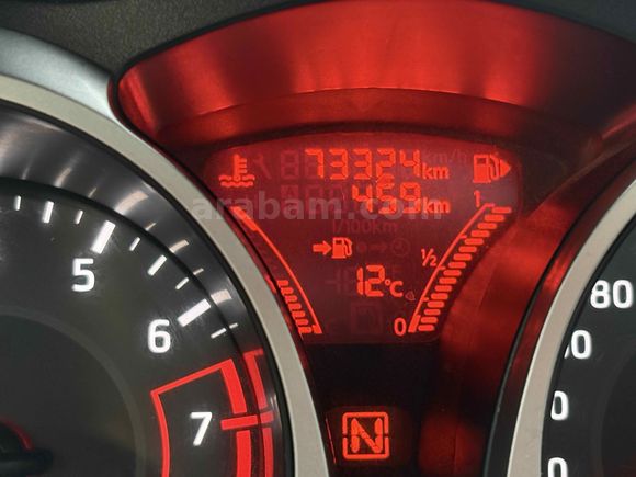 Sahibinden Nissan Juke 1.6 Skypack 2017 Model 