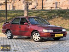 ARAS AUTO'DAN UYGUN FİYAT FIRSAT ARACI