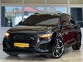 ATAŞ AUTO 2021 AUDİ RSQ8 4.0 V8 A.AKS SRMK FREN B&O KRBN HEAD UP