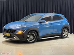KIRMIZI AUTO'DN 2022 HYUNDAI KONA 1.0 TGDI STYLE BOYASIZ 15.000K
