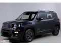 2021 ÇIKIŞLI 1.6 MULTİJET JEEP RENEGADE OTOMATİK PREMIUM