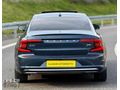 2022 MODEL VOLVO S90 2.0 D B5 Hybrid PLUS BRİGHT AWD 102 BİNDE