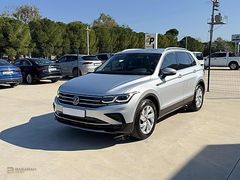 BAŞARAN 2023 VW TIGUAN 1.5 TSI ELEGANCE - 39.852 KM - %20 KDV