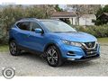 TUHAN MOTORS 2021 QASHQAİ 1.3 SKYPACK PLUS DEĞİŞENSİZ TRAMERSİZ