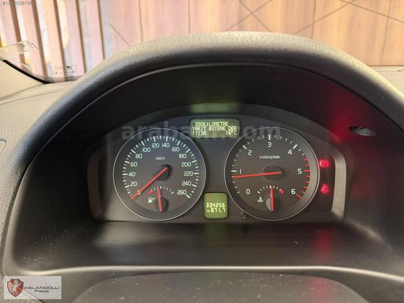 ASLANOĞLU PLAZA'DAN 2010 VOLVO S40 1.6 DYNAMİC EDİTİON