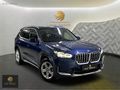 2025 BMW X1 25E XDRİVE 245 HP 4X4+MOCHA+ISITMA HATASIZ