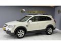 2011 MDL 85.000 KM 7 KİŞİLİK İÇİ BEJ SUNROOF CAPTIVA LT HİGH
