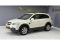 2011 MDL 85.000 KM 7 KİŞİLİK İÇİ BEJ SUNROOF CAPTIVA LT HİGH