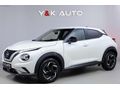 2023 NİSSAN JUKE SERVİS BAKIMLI TRAMERSİZ "0.69" KREDİ