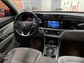 ERÇAL:2020 KORANDO LİMİTED+BOYASIZ+0.99 ORAN+K/K TAKSİT