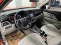 ERÇAL:2020 KORANDO LİMİTED+BOYASIZ+0.99 ORAN+K/K TAKSİT