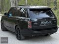 KARA GRUP' 2018-VOGUE 2.0PHEV AUTOBİOGRAPH