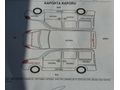 2012 FİAT DOBLO CARGO 1.3 MULTİJET