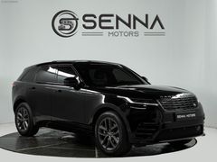 SENNA MOTORS'TAN 2025 DYNAMİCSE 12BİN KM 4KLTK ISTM/MRDN/ARK KLM