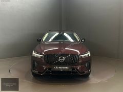 -CİO MOTORS-VOLVO XC60 PLUS DARK- MAKYAJLI-SOĞUTMA-HARMAN-BAYİ