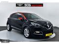 *280BİN PEŞİN 24AY VADE'İLE 2014 CAPTUR DİZEL OTOMATİK ÇİFT RENK
