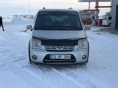 SAHİBİNDEN SATILIK TEMİZ 75'LİK CONNET