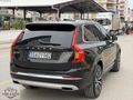 2020 VOLVO XC90 2.0 B5 HATASIZ