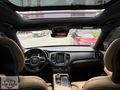 2020 VOLVO XC90 2.0 B5 HATASIZ