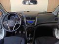 BOYASIZ TRAMERSİZ İLK SAHİBŞNDEN Hyundai Accent Blue 1.4 D-CVVT 