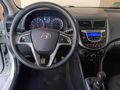BOYASIZ TRAMERSİZ İLK SAHİBŞNDEN Hyundai Accent Blue 1.4 D-CVVT 