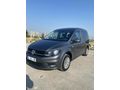 Sahibinden Volkswagen Caddy 2.0 TDI Trendline 2016 Model 