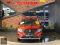 ÜÇPINARLILAR'DAN 2025 RENAULT KANGOO 1.5DCİ İCONİC GSR2 HATASIZ