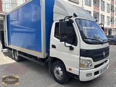 2016 MODEL SIFIR MOTOR SIFIR ŞANZIMAN 8,5 TON UZUN ŞASİ