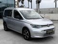 EMSALSİZ 2024 CADDY STYLE 10 BİN KM OTOMATİK GRİ