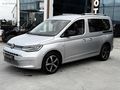 EMSALSİZ 2024 CADDY STYLE 10 BİN KM OTOMATİK GRİ